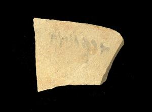 Ostracon Aramaic 
 Photographer:Yolovitch Yael