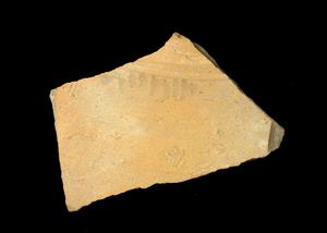 Ostracon Aramaic 
 Photographer:Yolovitch Yael