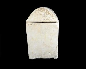 Ossuary & Lid Inscribed 
 Photographer:Yolovitch Yael