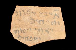 Ostracon Hebrew 
 Photographer:Yolovitch Yael