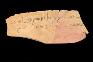 Ostracon Aramaic 
 Photographer:Yolovitch Yael