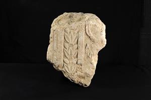 Fragment Architectural Element Decorated in Relief  
 Photographer:Yolovitch Yael