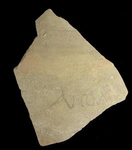 Ostracon Greek 
 Photographer:Yolovitch Yael