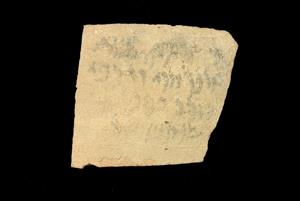 Ostracon Aramaic 
 Photographer:Yolovitch Yael