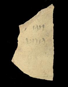 Ostracon Aramaic 
 Photographer:Yolovitch Yael