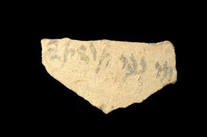 Ostracon Aramaic 
 Photographer:Yolovitch Yael