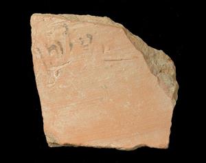 Ostracon Aramaic 
 Photographer:Yolovitch Yael