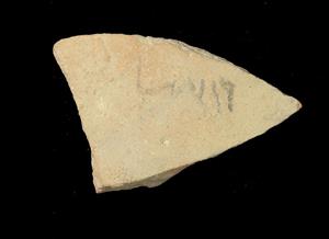 Ostracon Aramaic 
 Photographer:Yolovitch Yael