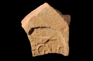 Fragment Fired Brick Impressed with Stamp Seal  
 Photographer:Yolovitch Yael