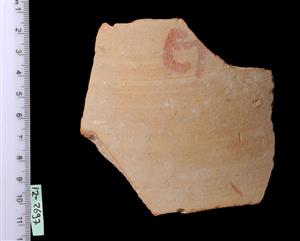 Body Sherd Jar Inscribed  
 Photographer:Yolovitch Yael