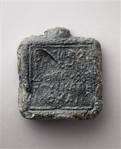 Weight Inscribed
Photographer:Clara Amit