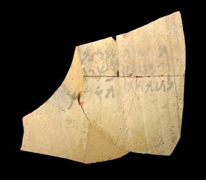 Ostracon Aramaic 
 Photographer:Yolovitch Yael