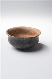 Carinated Bowl (once) Khirbet Kerak 
 Photographer:Meidad Suchowolski
