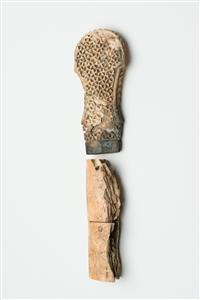 Dagger Hilt With Geometric Pattern 
 Photographer:Meidad Suchowolski