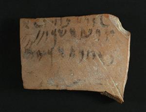 Ostracon Inscribed 
 Photographer:Clara Amit