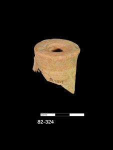 Fragment Inkwell
Photographer:Vladimir Neichin