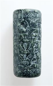 Cylinder Seal Human Images 
 Photographer:Clara Amit