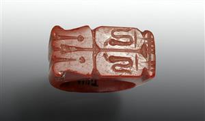 טבעת חותם מצרית 
 צלם:קלרה עמית