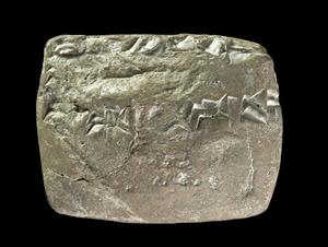 Cuneiform Tablet Akkadian 
 Photographer:Clara Amit