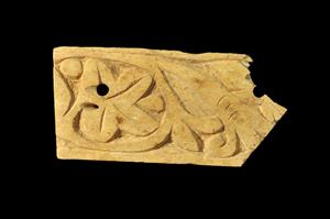 Fragment Plaque (use unknown) With Vegetal Decoration  
 Photographer:Yolovitch Yael