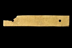 Fragment Plaque (use unknown) Rectangular
Photographer:Yolovitch Yael