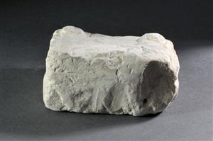 Base Altar Inscribed
Photographer:Yolovitch Yael