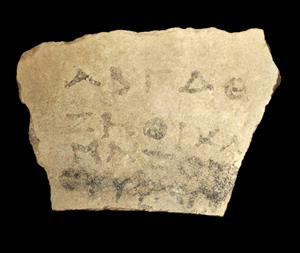 Ostracon Inscribed 
 Photographer:Yolovitch Yael