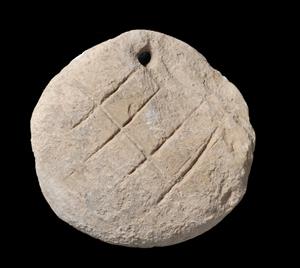חפץ מחורר
צלם:יולוביץ יעל