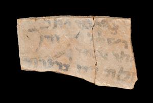 Ostracon Inscribed 
 Photographer:Yolovitch Yael