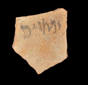 Ostracon Inscribed 
 Photographer:Yolovitch Yael