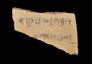 Ostracon Inscribed 
 Photographer:Yolovitch Yael