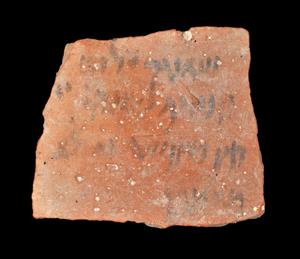 Ostracon Inscribed 
 Photographer:Yolovitch Yael