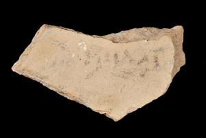 Ostracon Inscribed 
 Photographer:Yolovitch Yael