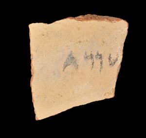 Ostracon Inscribed 
 Photographer:Yolovitch Yael