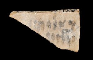 Ostracon Inscribed 
 Photographer:Yolovitch Yael