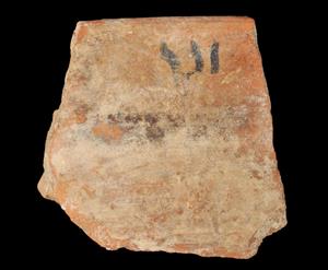 Ostracon Inscribed 
 Photographer:Yolovitch Yael