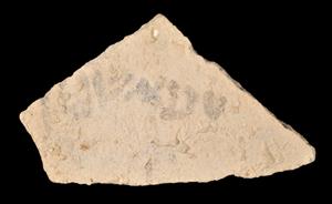 Ostracon Inscribed 
 Photographer:Yolovitch Yael