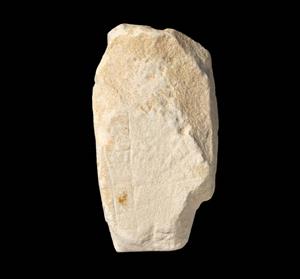 מזבח מעוטר בחריתה
צלם:יולוביץ יעל