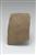 Ostracon Hebrew