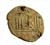 Coin ,Elagabalus (218-222 A.D),Byblos