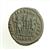 Coin ,Constantius II (335-337 A.D),Antioch (Syria)