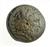 Coin ,Ptolemy II (246-241 BCE),Tyros