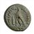 Coin ,Ptolemy II (246-241 BCE),Tyros