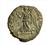 מטבע ,ספטימיוס סוורוס (194  לסה"נ),רומא,דינר (רומי)