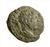 מטבע ,ספטימיוס סוורוס (194  לסה"נ),רומא,דינר (רומי)