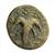 Coin ,Bar Kokhba (134-135 A.D)