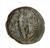 Coin ,Agrippa II (50-100 A.D),Caesarea Paneas