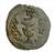 Coin ,Great Revolt (67/68),Jerusalem,הטורפ
