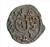 Coin ,Herod (37-4 BCE),Jerusalem