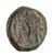 Coin ,Mattathias Antigonus (40-37 BCE),Jerusalem